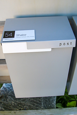 Postkasseskilt "XLarge"